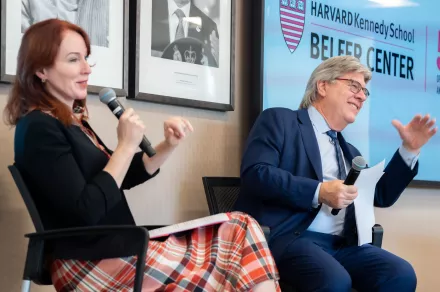 Michael McQuade and Meghan O'Sullivan at Tech & Geo Launch