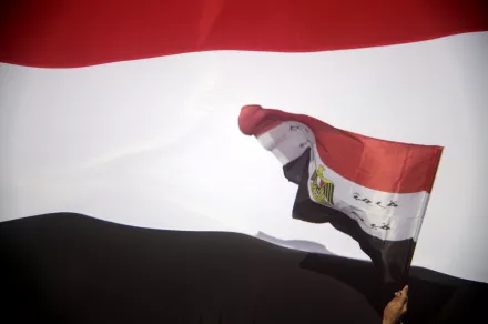Egypt Flag