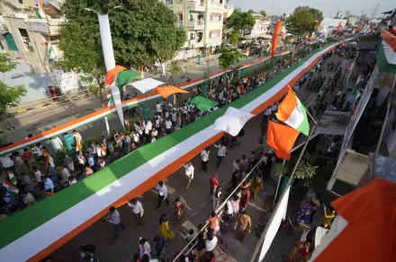 India Flag