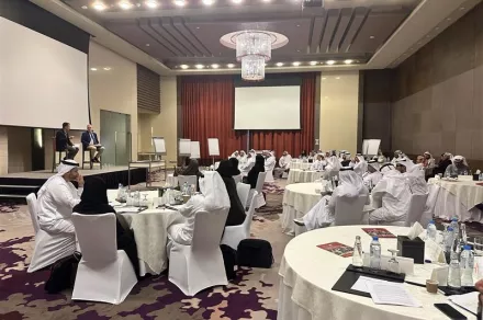 ELI Executive Education Session January 2025