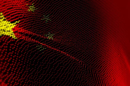 China digital technology flag 