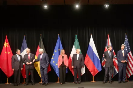 Iran Deal