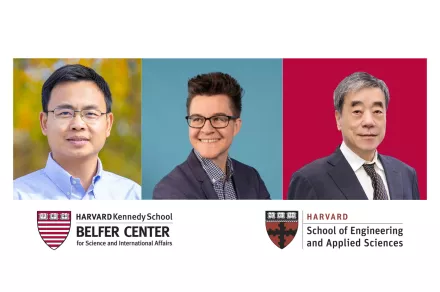 Belfer Seas 2025 Faculty Research Fund