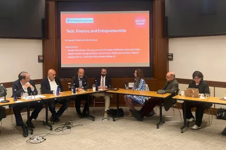 Dr. Youssef Chahed and Mr. Adel Hamaizia Spring 2025 Study Group