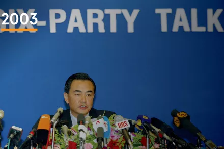 China chairs the first round of the six-party talks on North Korea’s nuclear program, joined by the United States, Russia, South Korea, North Korea, and Japan.  Source: LIU JIN/AFP via Getty Images