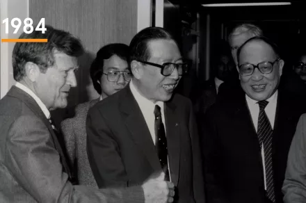 China joins the IAEA.