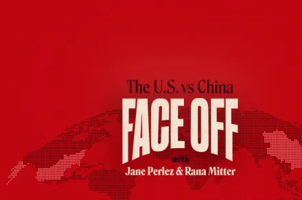 Face-Off Promo Banner