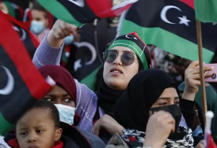 Libya After the Arab Spring