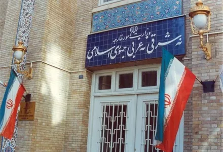 The Iranian Foreign Ministry in Tehran. The sign above the entrance reads: "Neither East nor West"