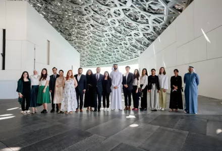 DPI-442M J-Term Information Session: Leadership and Social Transformation in the Arab World