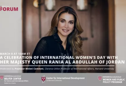 The Institute of Politics hosts Queen Rania Al Abdullah of Jordan