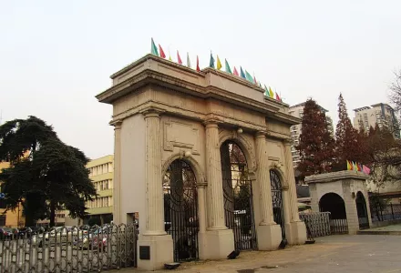 Former Gate of National Chengchi University in Nanjing, 28 December 2011.