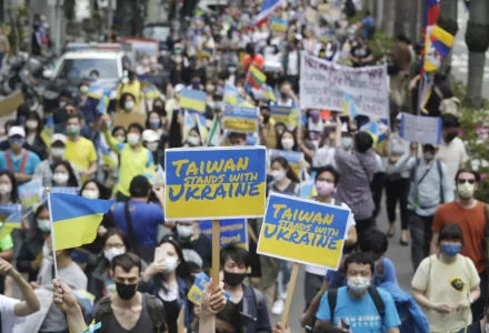 Ukrainian nationals in Taiwan and supporters protest against Russia's invasion of Ukraine.