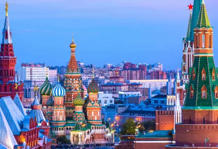 Photo of Moscow skyline