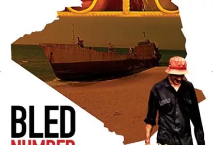 Middle East Film Series: Back Home (Algeria, 2006)