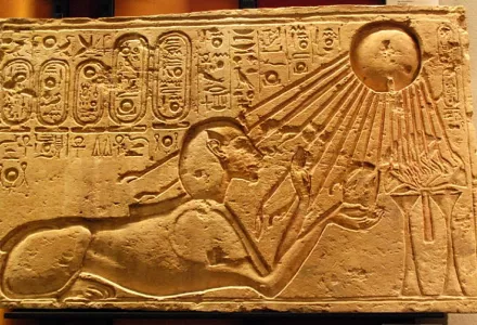 Stone block portrays Akhenaten as a sphinx, and was originally found in the city of Amarna/Akhetaten. This object is now located in the Kestner Museum of Hanover, Germany.