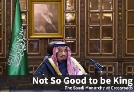 Saudi King Salman bin Abdulaziz in his first public address after the death of former King Abdullah.