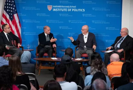 Tarek Masoud, Edward Djerejian, Shibley Telhami, and Shai Feldman