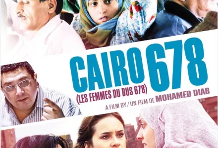 Middle East Film Series: Cairo 678 (Egypt, 2010)