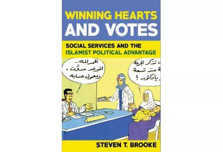 Winning Hearts and Minds