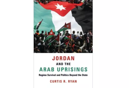 Jordan and the Arab Uprisings cover