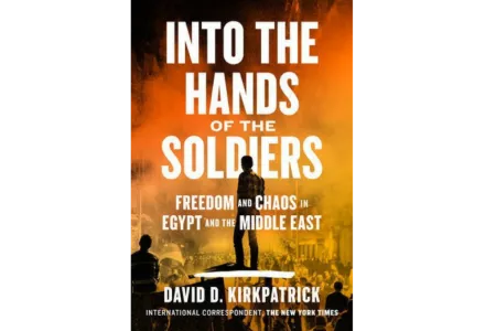 Into the Hands of the Soldiers cover
