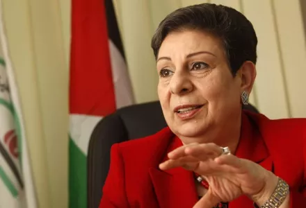Hanan Ashrawi