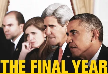 The Final Year - Nov. 29 at 6pm