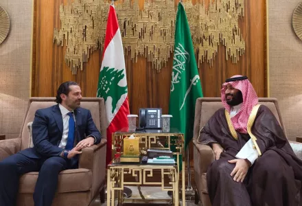 In this Monday, Oct. 30, 2017 file photo, released by Lebanon's official government photographer Dalati Nohra, Saudi Crown Prince Mohammed bin Salman, right, meets with Lebanese Prime Minister Saad Hariri in Riyadh, Saudi Arabia.