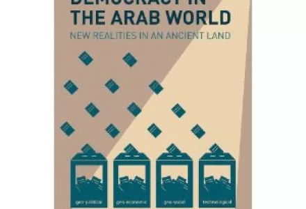 Inevitable Democracy in the Arab World