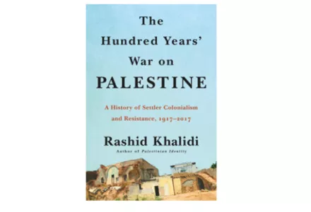 Rashid Kahlidi's book