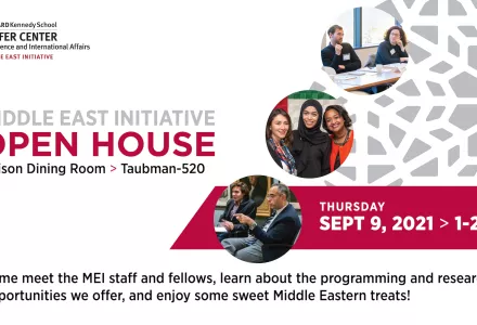 Open House Information Flyer