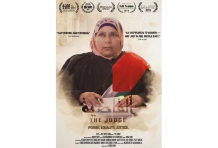 The Judge Film Poster