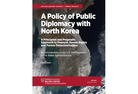 A Policy of Public Diplomacy with North Korea Report Cover