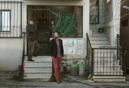 Production still from Wajib (Palestine, 2017).