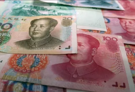 Chinese Renminbi/Yuan Notes