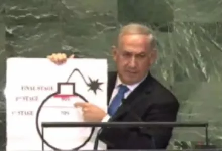 Israeli Prime Minister Benjamin Netanyahu addresses the United Nations General Assembly, September 27, 2012.