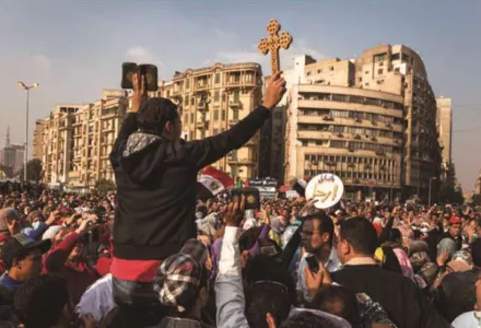 Cover image, Values, Political Action, and Change in the Middle East and the Arab Spring.