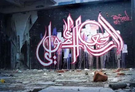 Live Demonstration of "Calligraffiti" with street artist el Seed
