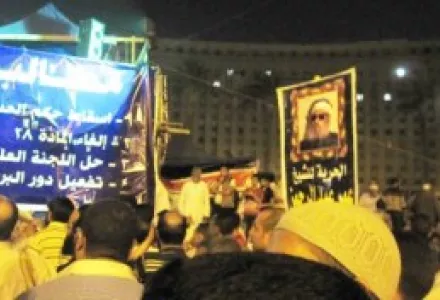 A sign supporting Jihadist cleric Umar Abd <br />al-Rahman at an election rally on April 26, 2012 in Tahrir square, Cairo, Egypt.