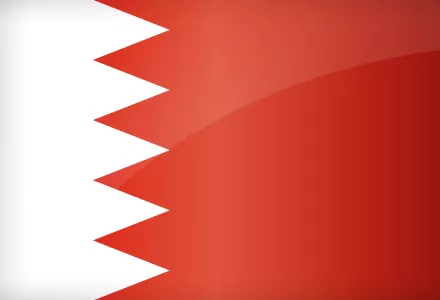 Kingdom of Bahrain