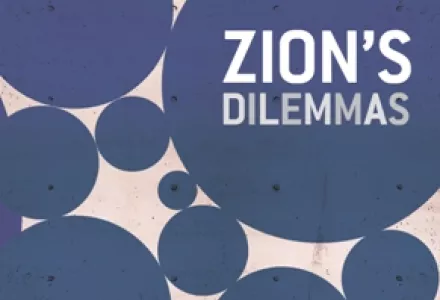 National Security Decision-Making in Israel