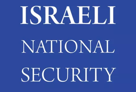 Israeli National Security front cover crop