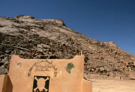 A view of ground zero at the French nuclear tests' site in In-Ekker near Ain Maguel, 170 km from the southern Algerian town of Tamanrasset, Feb. 16, 2007.