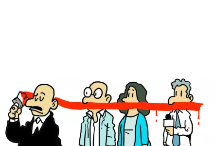 Anwar, Al-Masry Al-Youm, 2016.