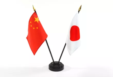 Cancelled: The Sources of China and Japan's Grand Strategic Change