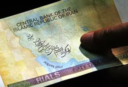 A new 50,000 Rials banknote released by the Central Bank of Iran on Mar. 12, 2007. Iran issued a banknote emblazoned with a nuclear symbol, seen in center, in a move seen as an assertion of the national will in the face of international sanctions.