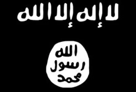 Flag of the Islamic State (IS), also known as "Islamic State of Iraq and Syria" (ISIS) or "Islamic State of Iraq and the Levant" (ISIL). It is also used by al-Shabaab, al-Qaeda in the Arabian Peninsula (AQAP), and al-Qaeda in the Islamic Maghreb (AQIM).