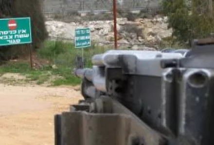 View of the Israel-Lebanon international border area, taken from an armored IDF vehicle.