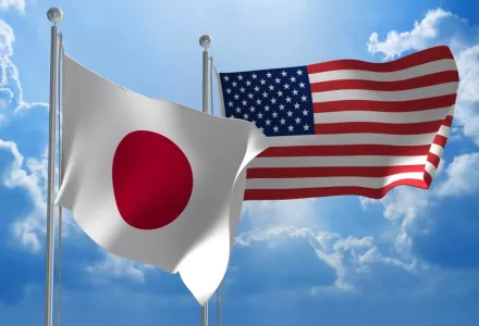 Japanese and U.S. flags flying together for diplomatic talks